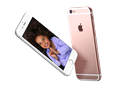 apple-iphone-6s.png