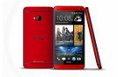HTC-One-Red_cijena.png