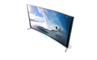 Sony-Bravia-S90-Curved-4K.png