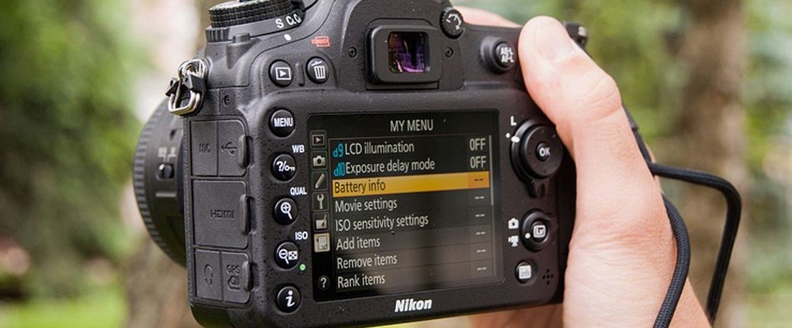 Test: Nikon D7100