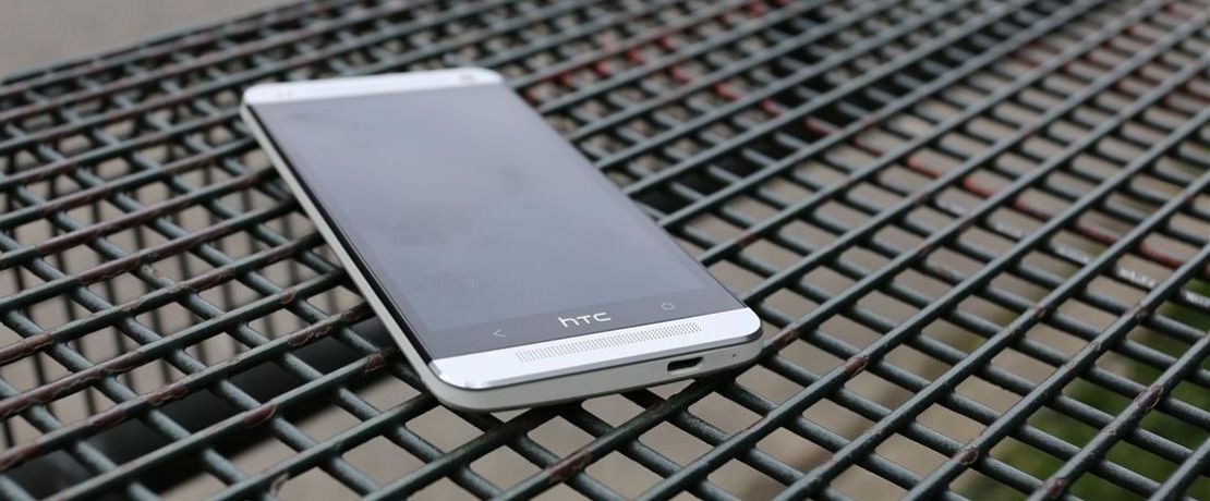 Jednostavnost iz Tajvana: HTC One
