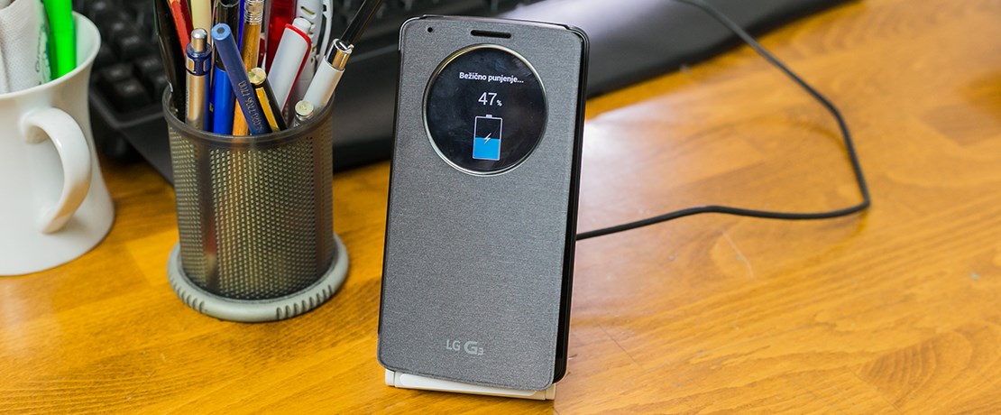 Ja sam najveći i najbolji: LG G3 recenzija